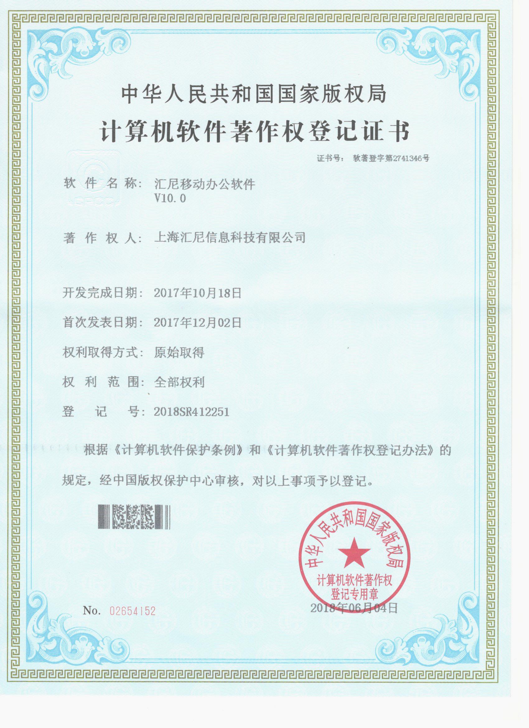 �Ƅ�(d��ng)�k��ܛ��