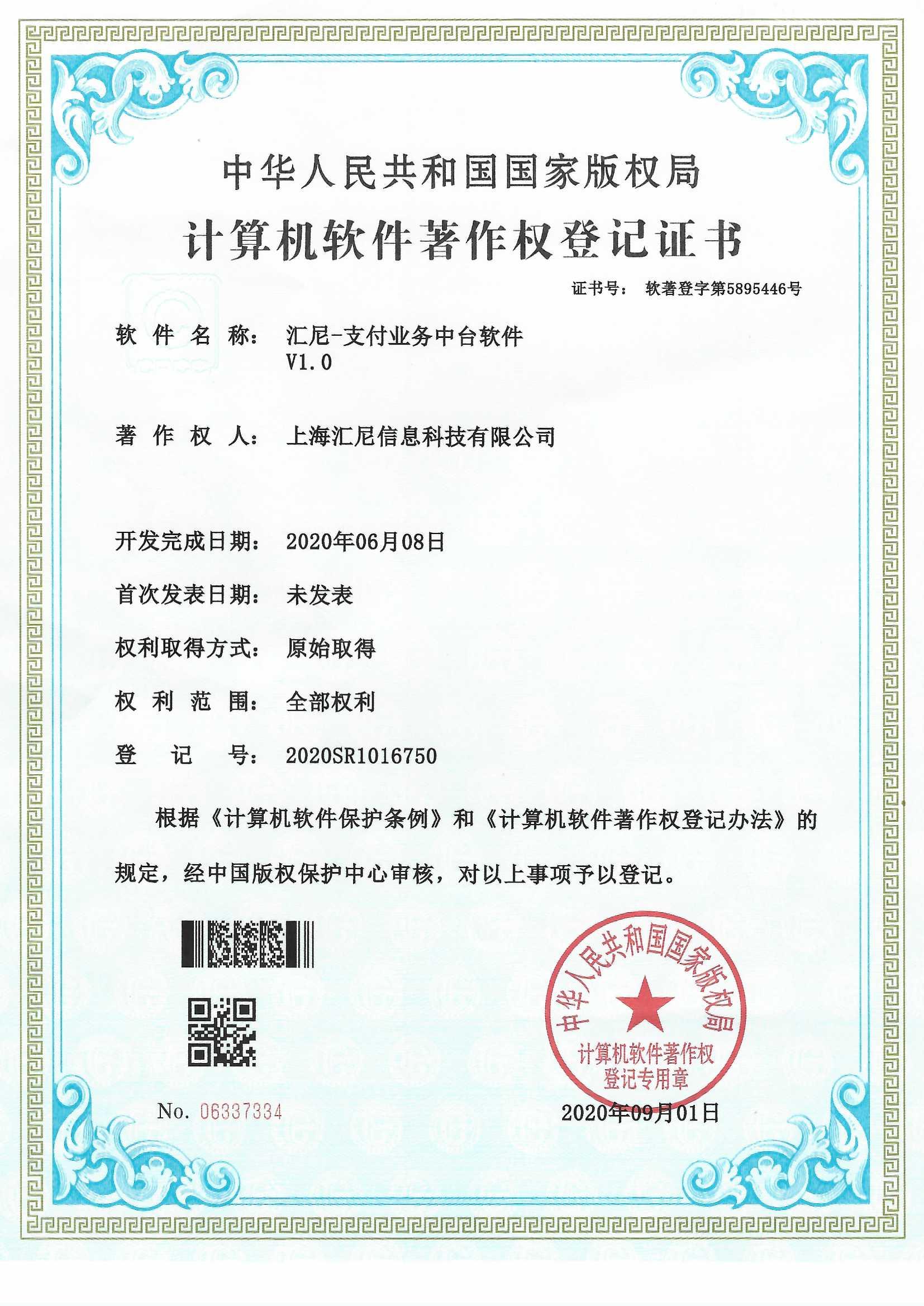 ֧���I(y��)��(w��)���_(t��i)ܛ��